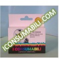 Iconsumabili Canon Compatibile CLI 525 Black